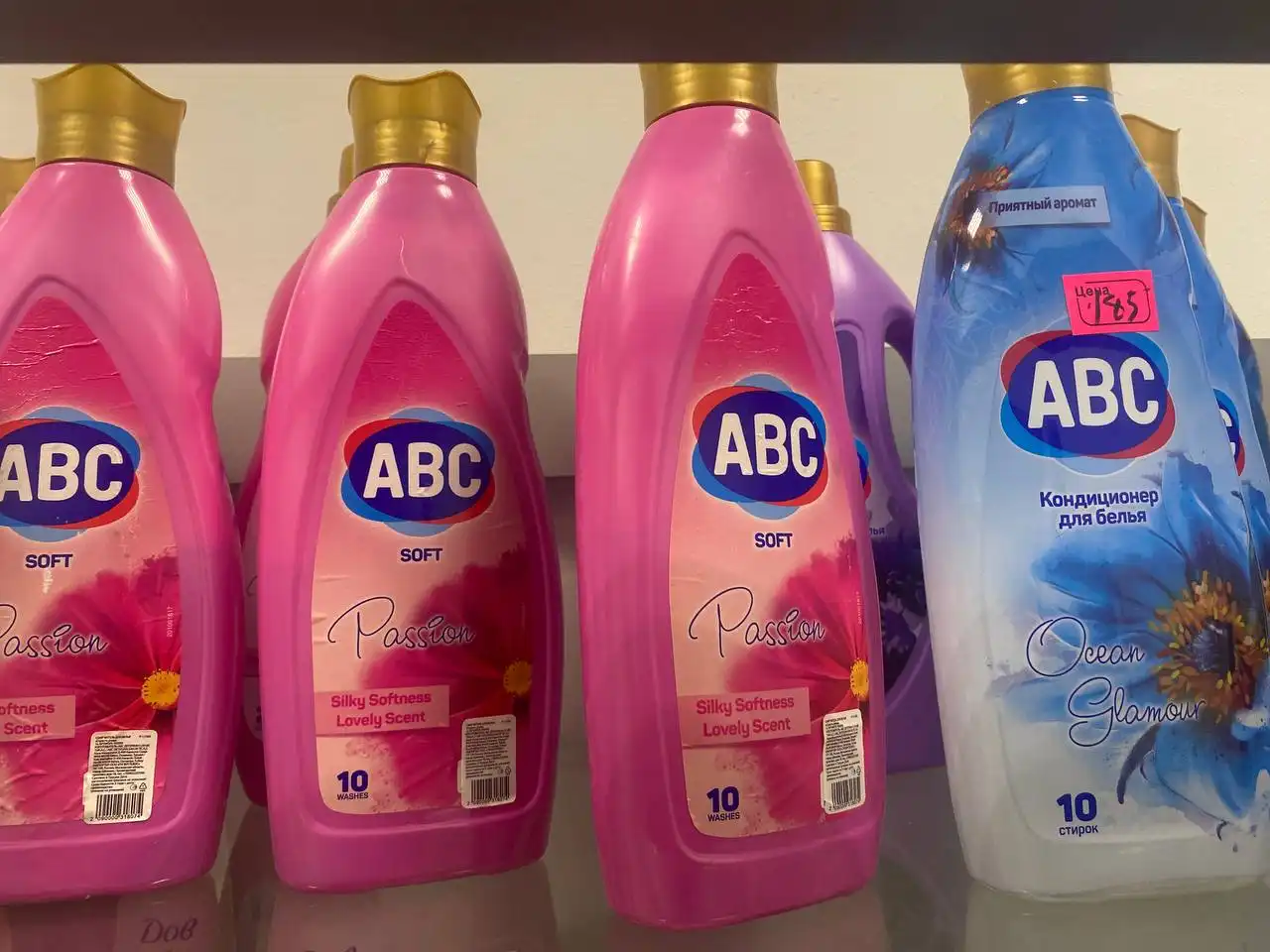 Продажа автомобиля BMW X5 2019 года в Красноярске