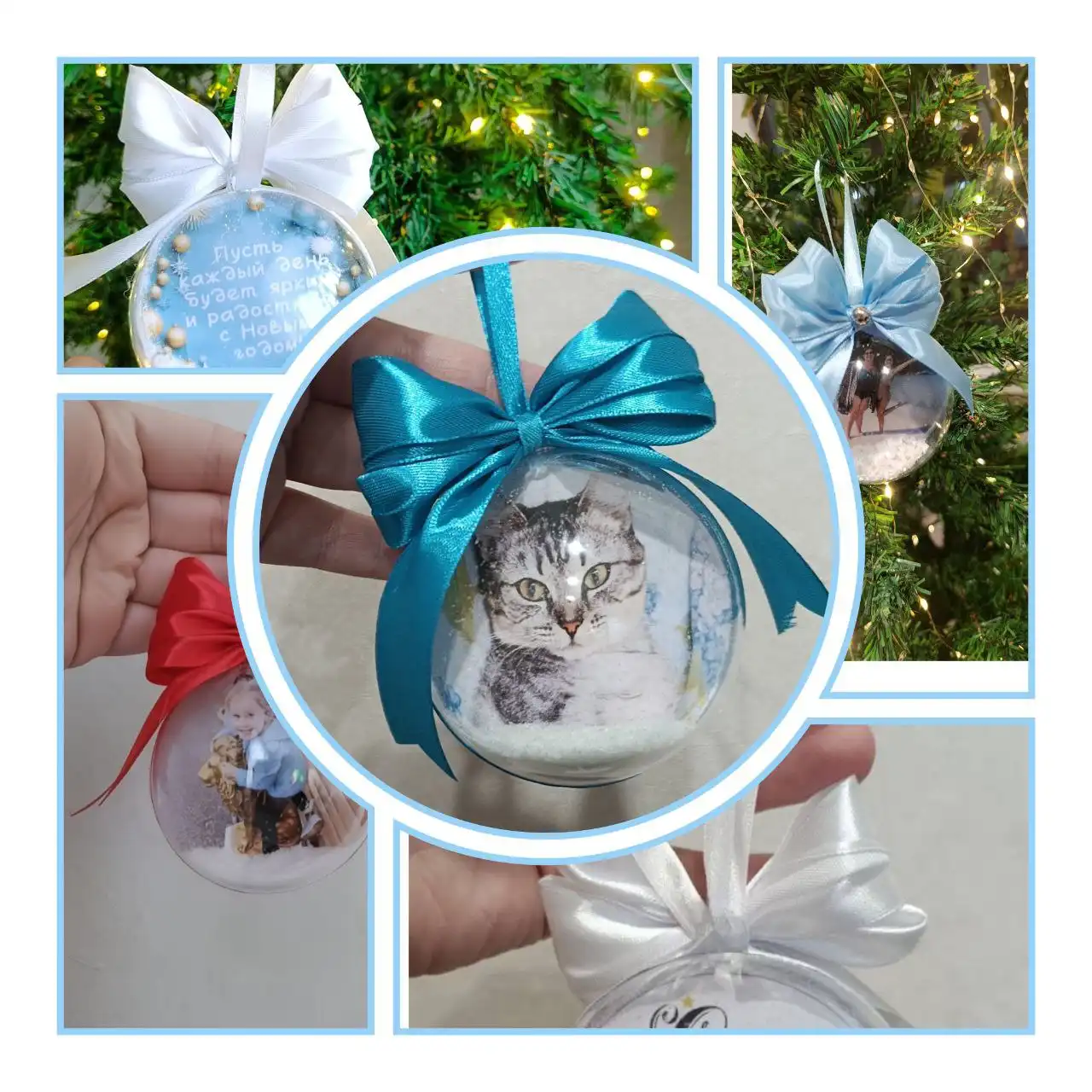 Новогодние шары ручной работы