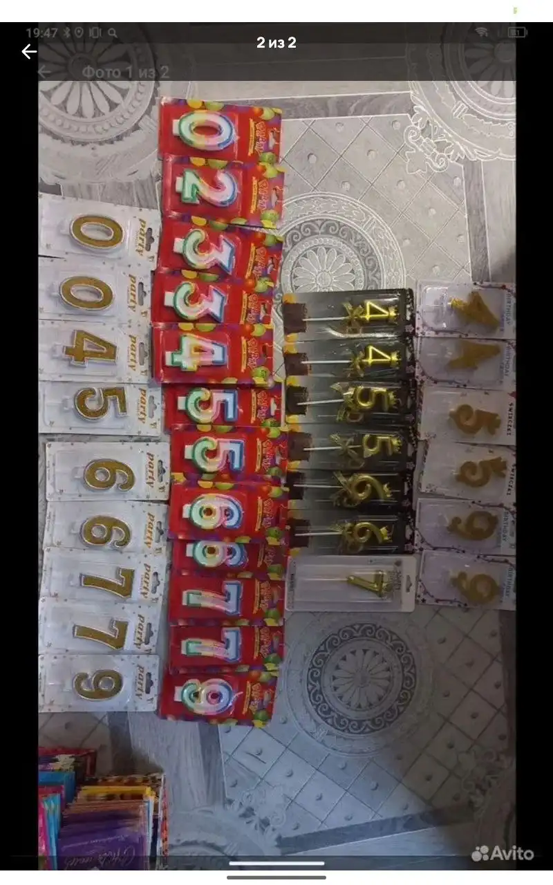 Свечи для праздника