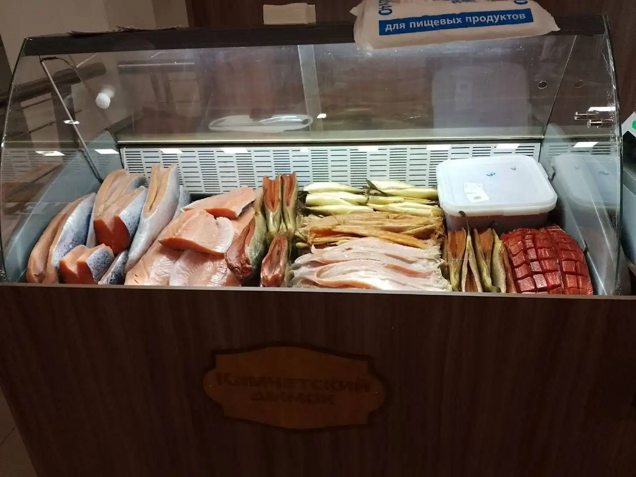 Свежая рыба со скидкой в ТЦ КомсоМОЛЛ Красноярск