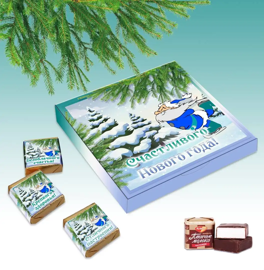 Принимаем заказы на Новый год