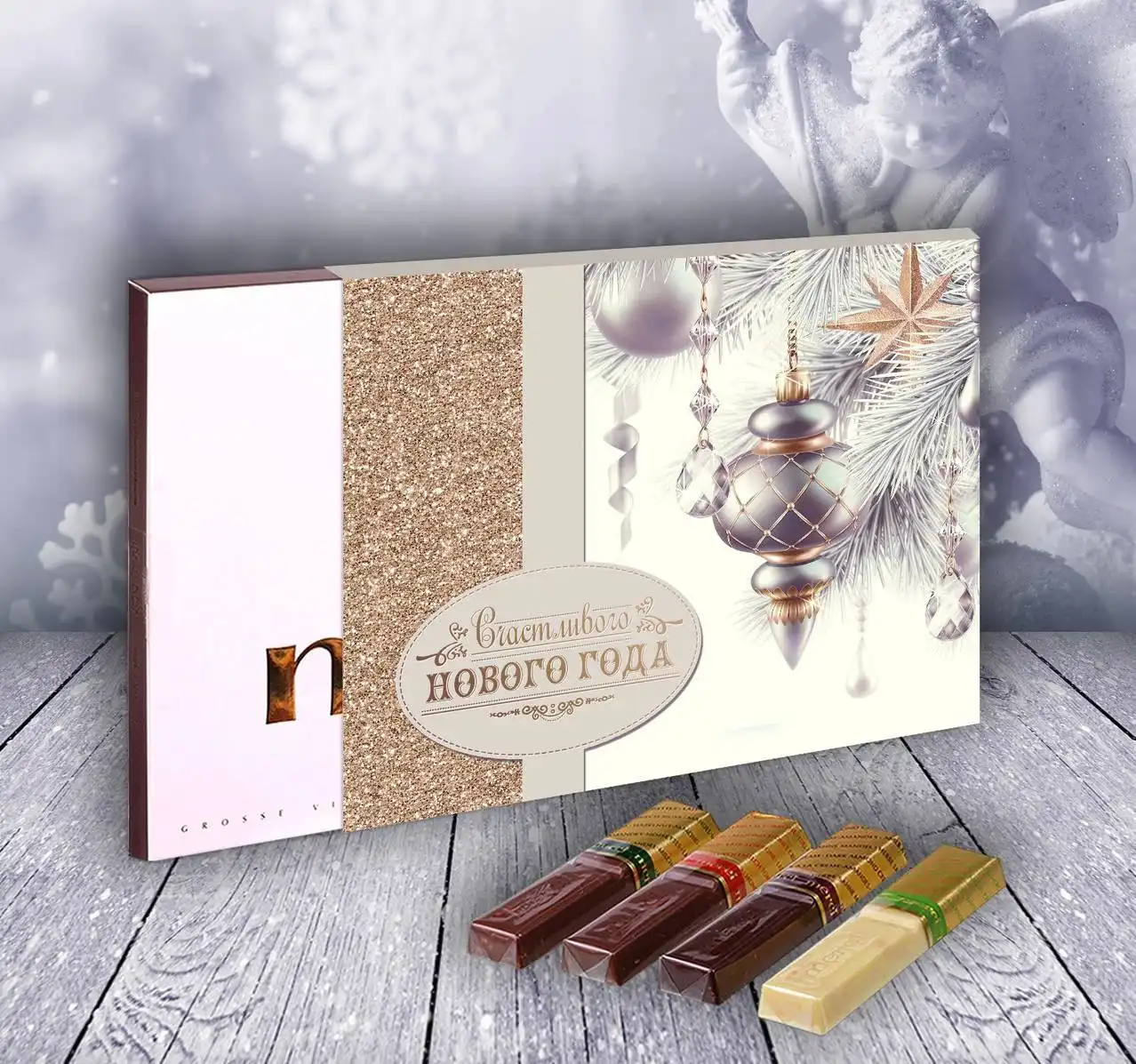 Принимаем заказы на Новый год