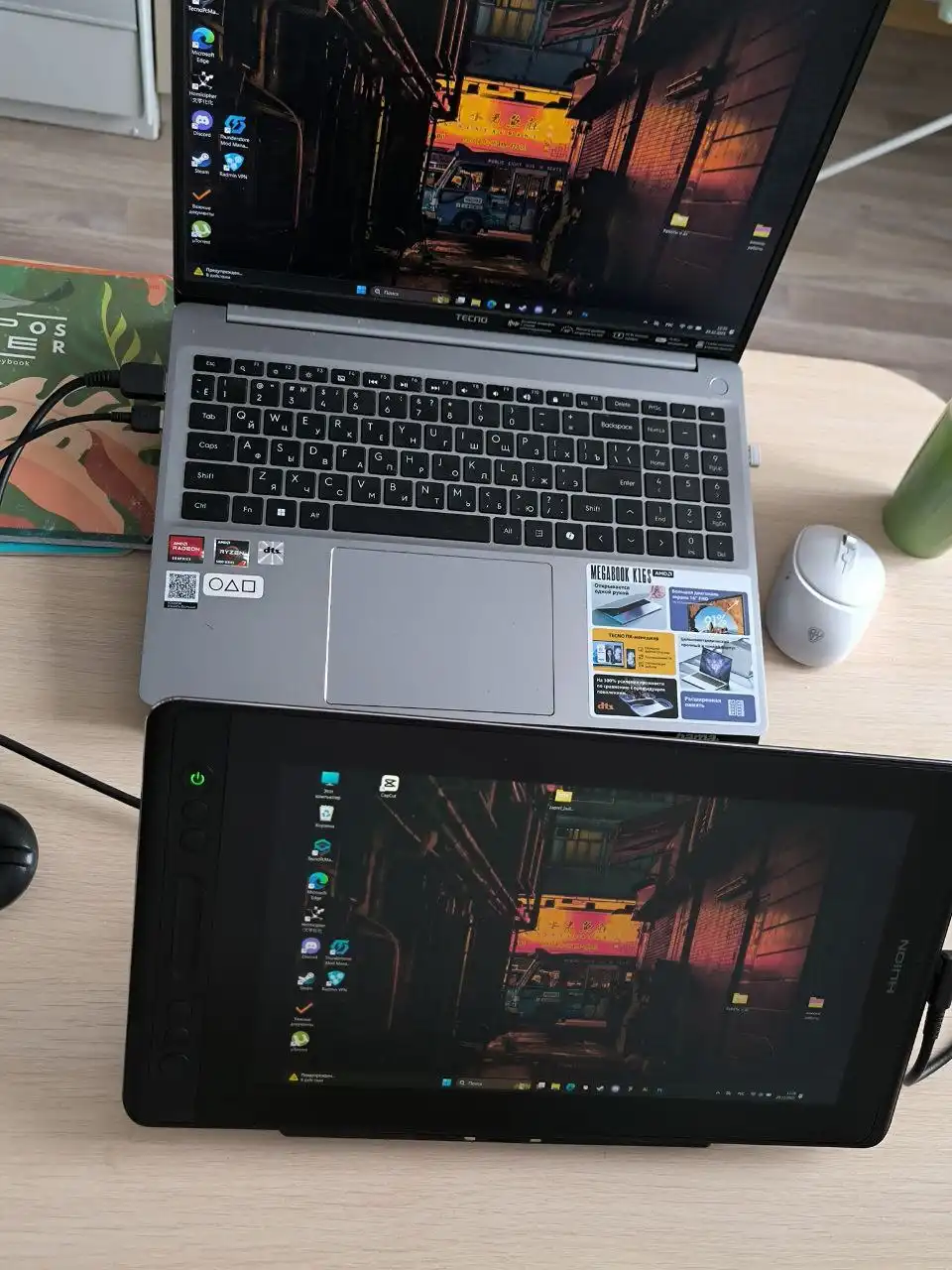 Продам графический планшет Huion Kamvas Pro13