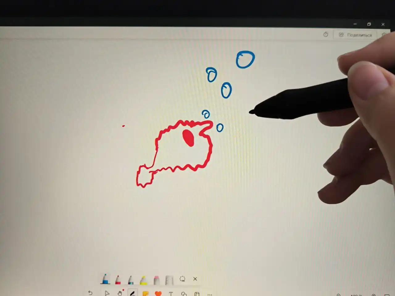 Графический планшет Huion Kamvas Pro13