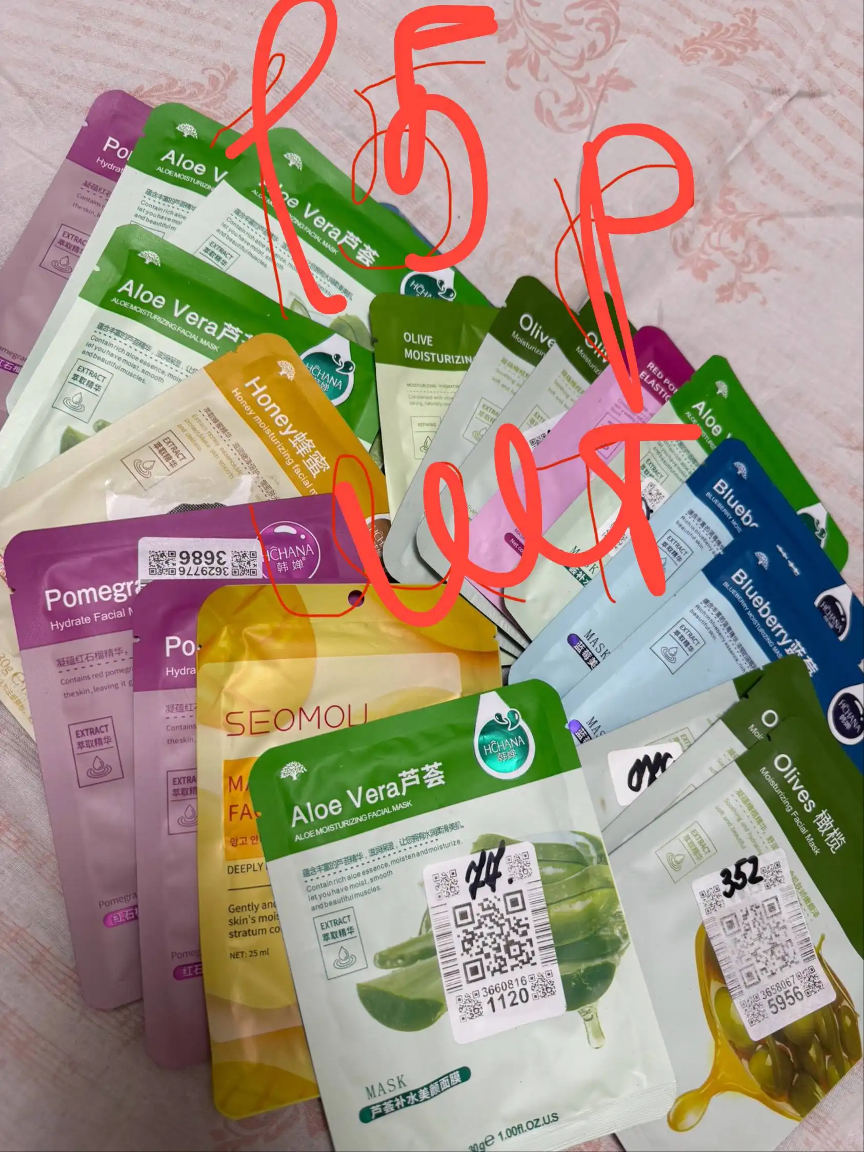 Продажа косметики и товаров для дома в Красноярске