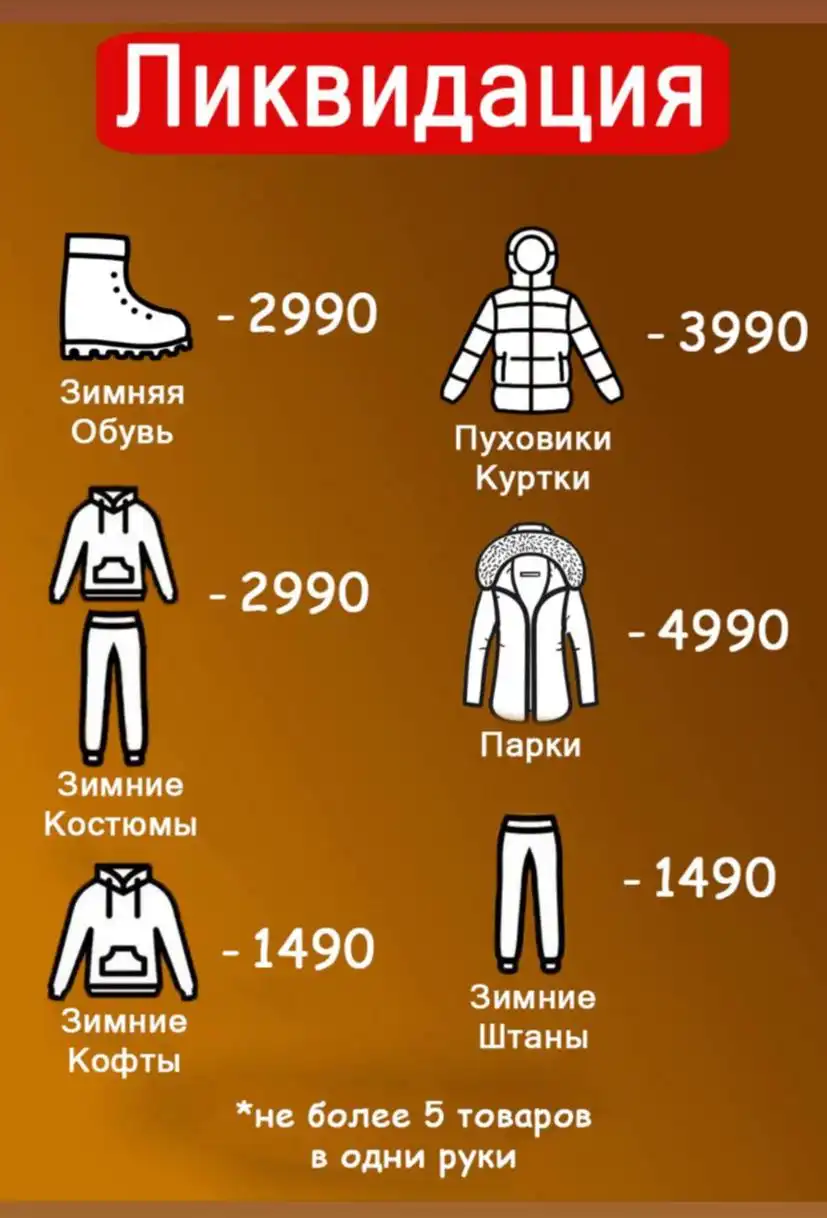 Продам спортивный велосипед Cube в Красноярске