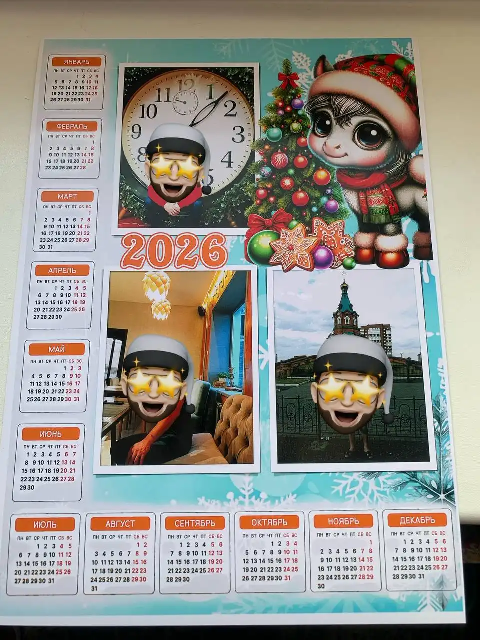 Изготовление календарей с фотографиями