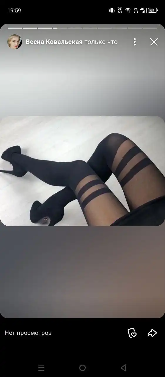 Группа в Telegram и VK для покупки/продажи товаров в Ачинске