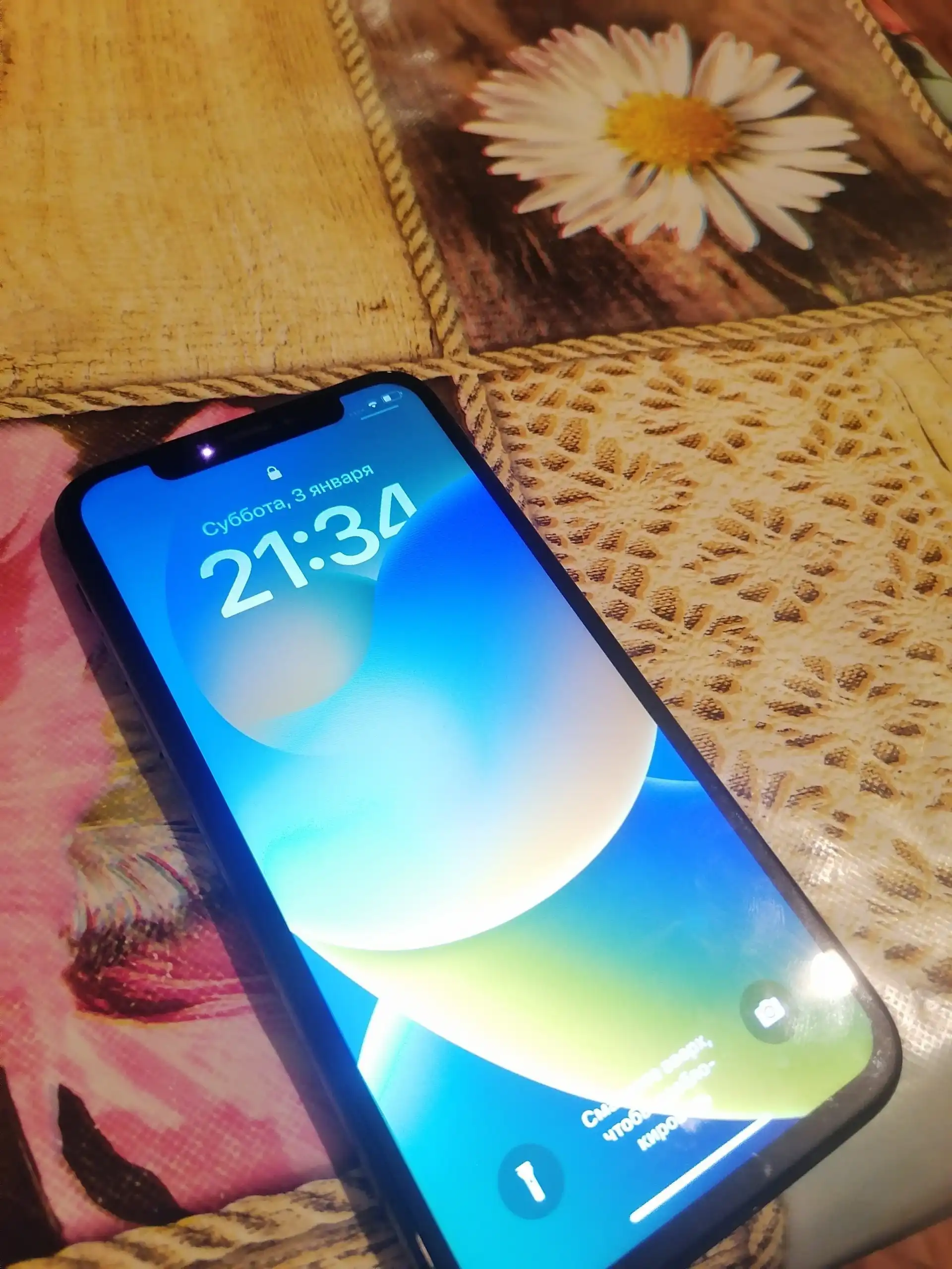 Продажа Айфон X и Самсунг А13