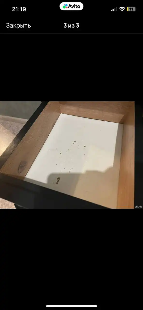 Продам обувницу с мягким сиденьем