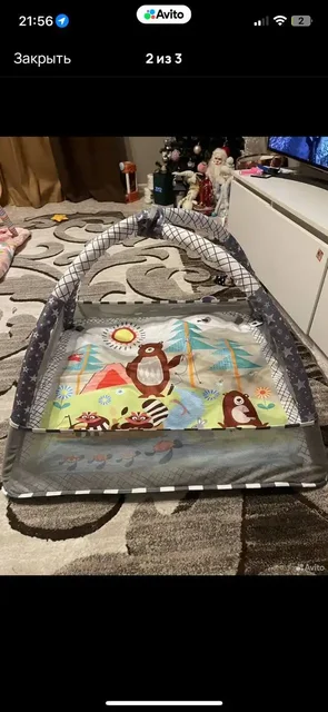 Детский коврик и кокон - частное объявление в Красноярск