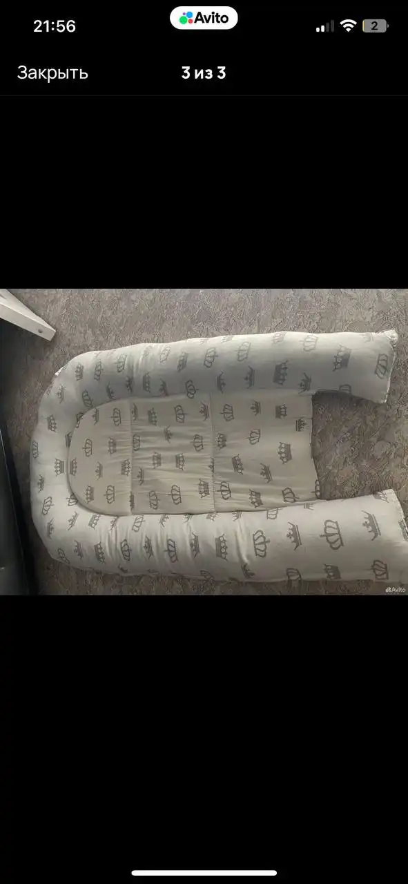 Детский коврик и кокон