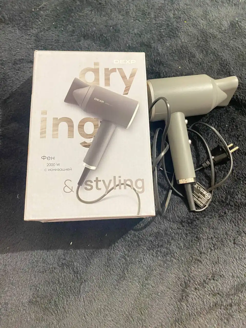 Продам в мкр Солнечный