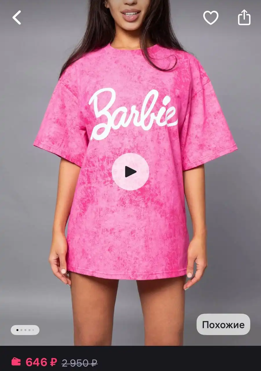 Одежда Барби, кардиган, свитер, топ