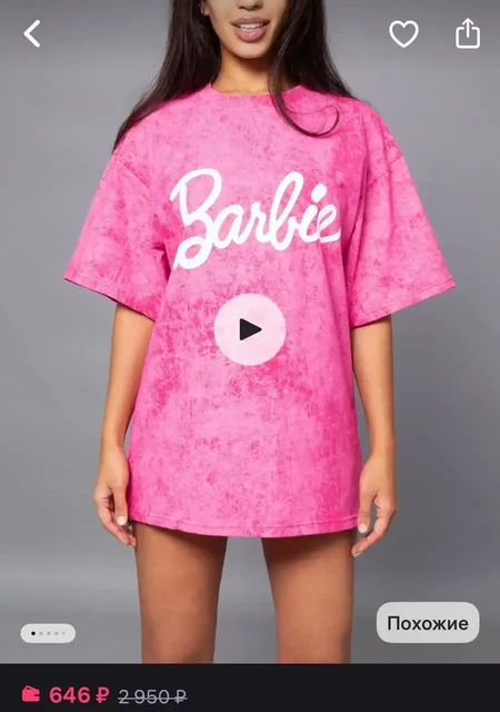 Одежда Барби, кардиган, свитер, топ - Одежда в Красноярск