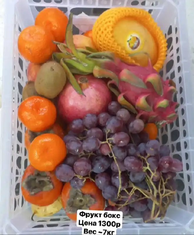 Мандарины ЮАР с бесплатной доставкой по Красноярску