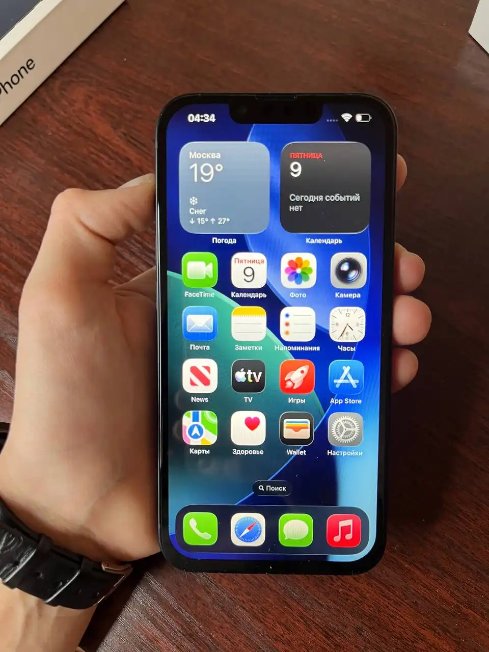 Продажа iPhone 13 128 Гб Midnight