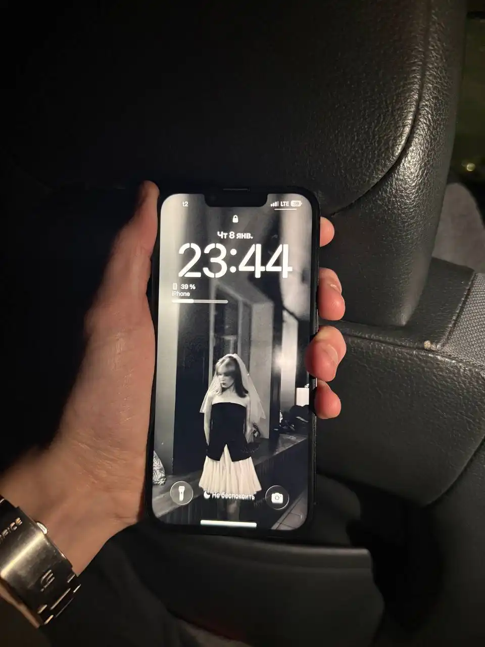 iPhone 13 PRO 256 ГБ с доработкой
