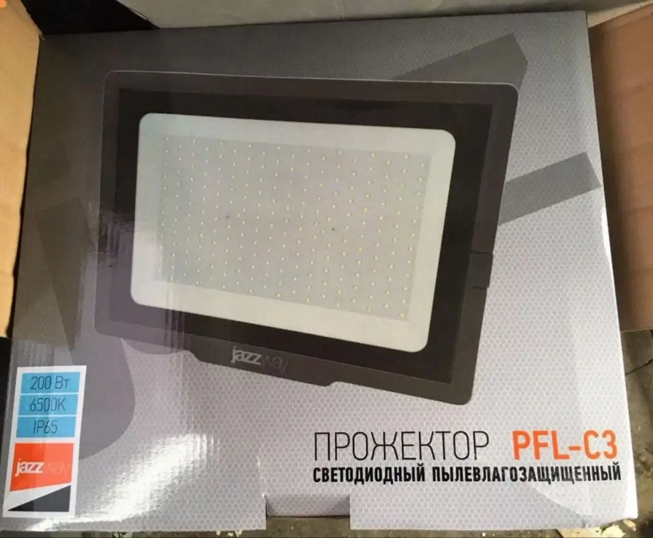 Продажа б/у товаров в Красноярске