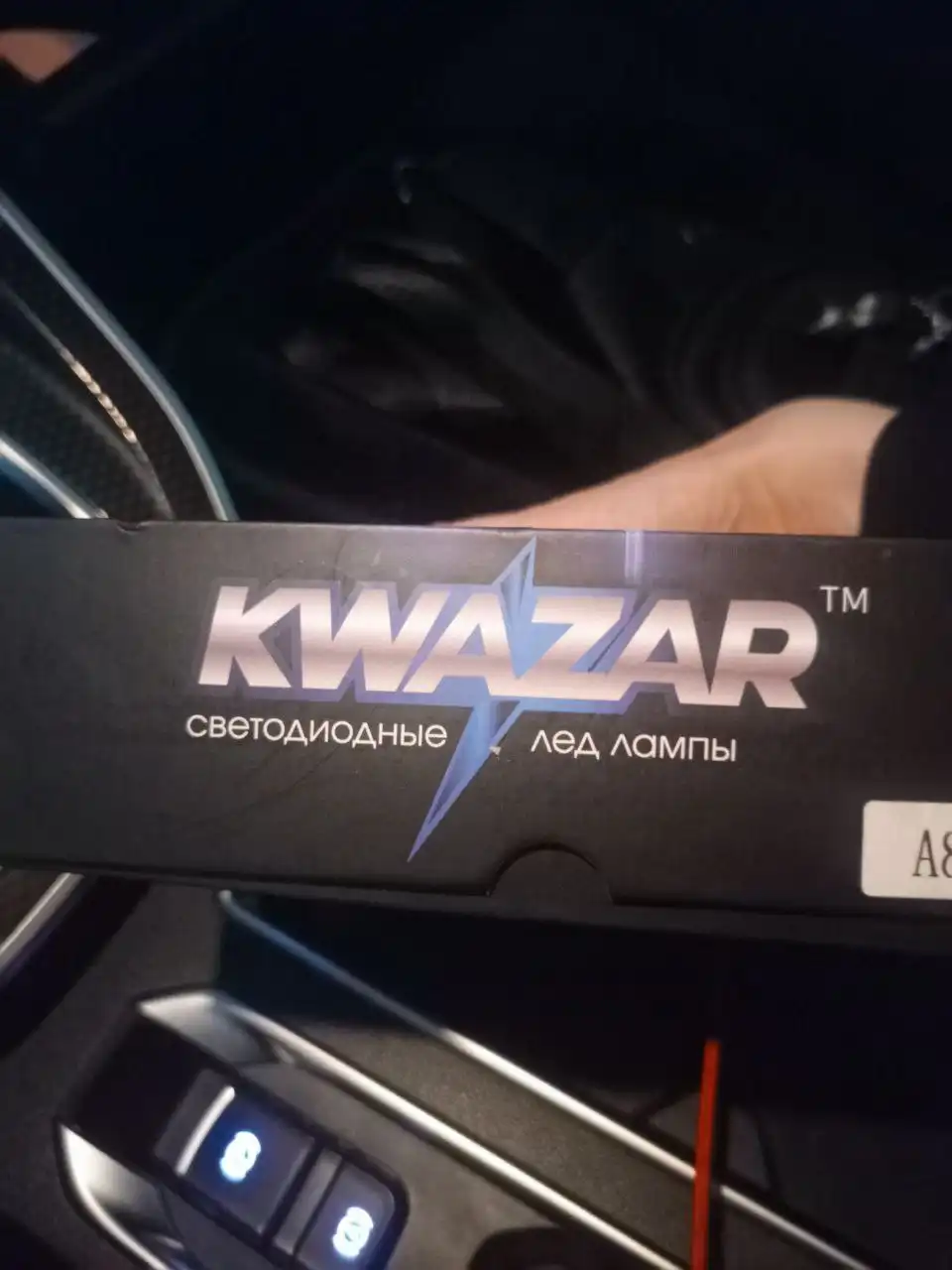 Продам автолампу H4 в отличном состоянии - Автосвет (Запчасти) в Красноярск