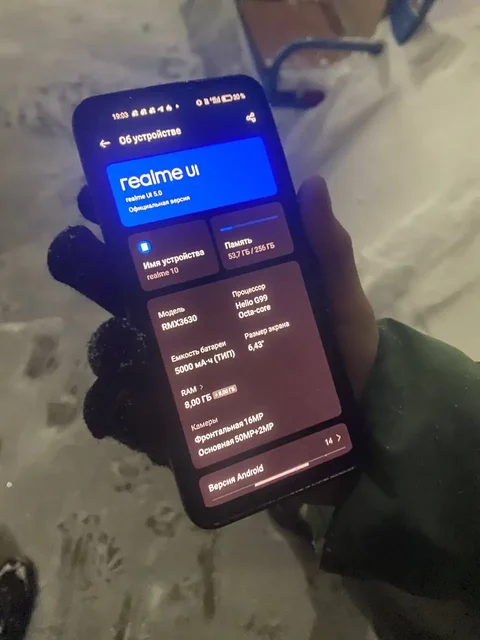 Обмен на iPhone SE 128GB, XR, XS, 11 - Аккумуляторы для телефонов в Чебоксары