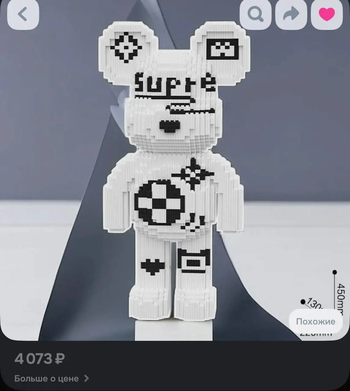 Магнитный конструктор 400 деталей - Конструкторы (Хобби и отдых) в Чебоксары