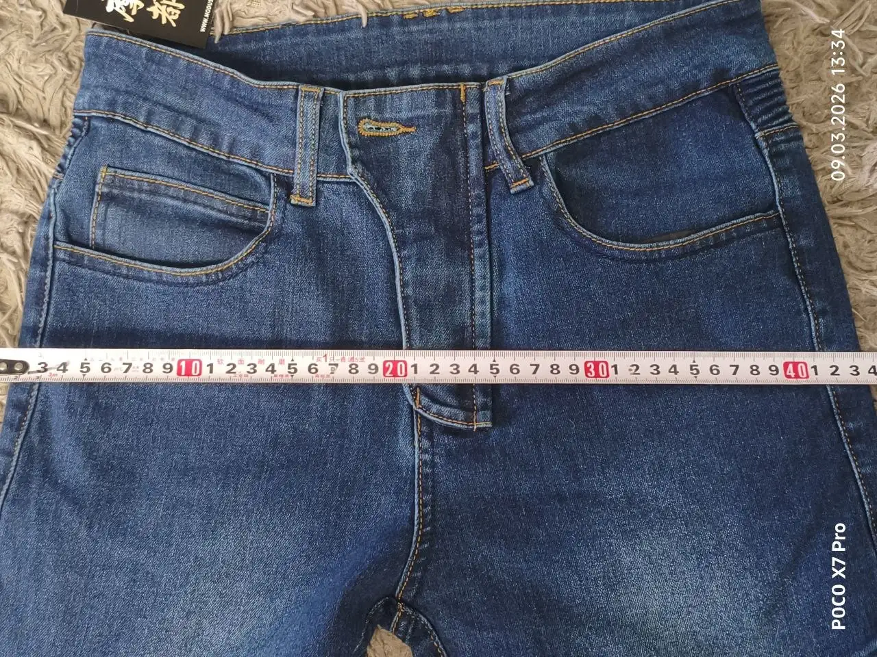 Мотоджинсы новые - Джинсы (Одежда) в Чебоксары