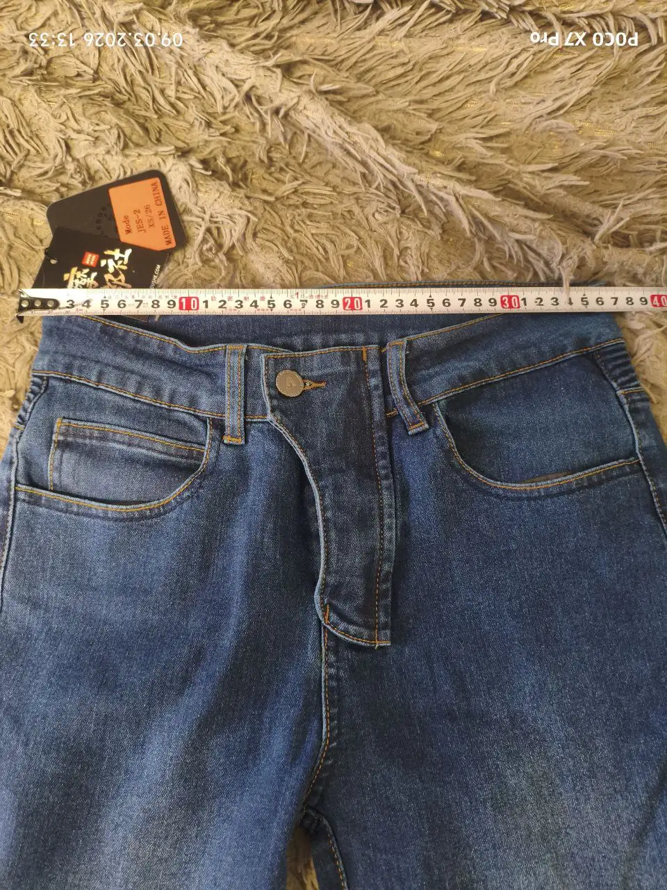 Мотоджинсы новые - Джинсы (Одежда) в Чебоксары