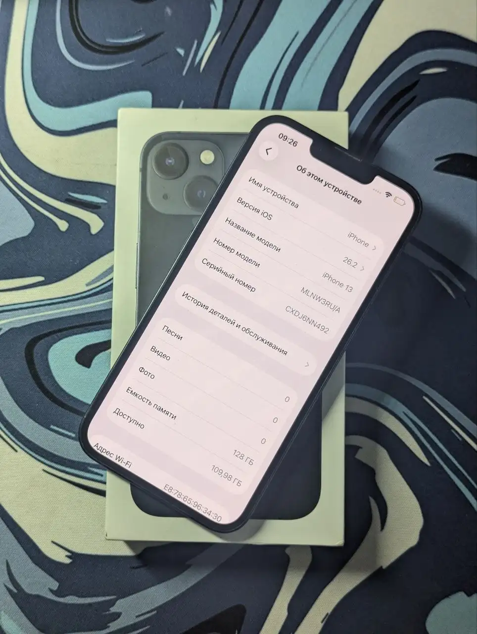 Продам iPhone 13 128 ГБ - Смартфоны (Электроника) в Чебоксары