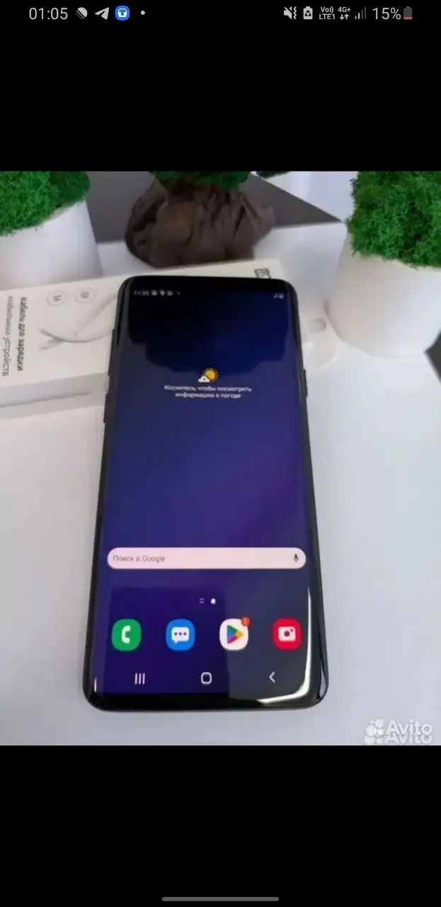 Продажа б/у Samsung Galaxy S9 Plus, RGB подсветки и беспроводной колонки - Барахолка в Чебоксары