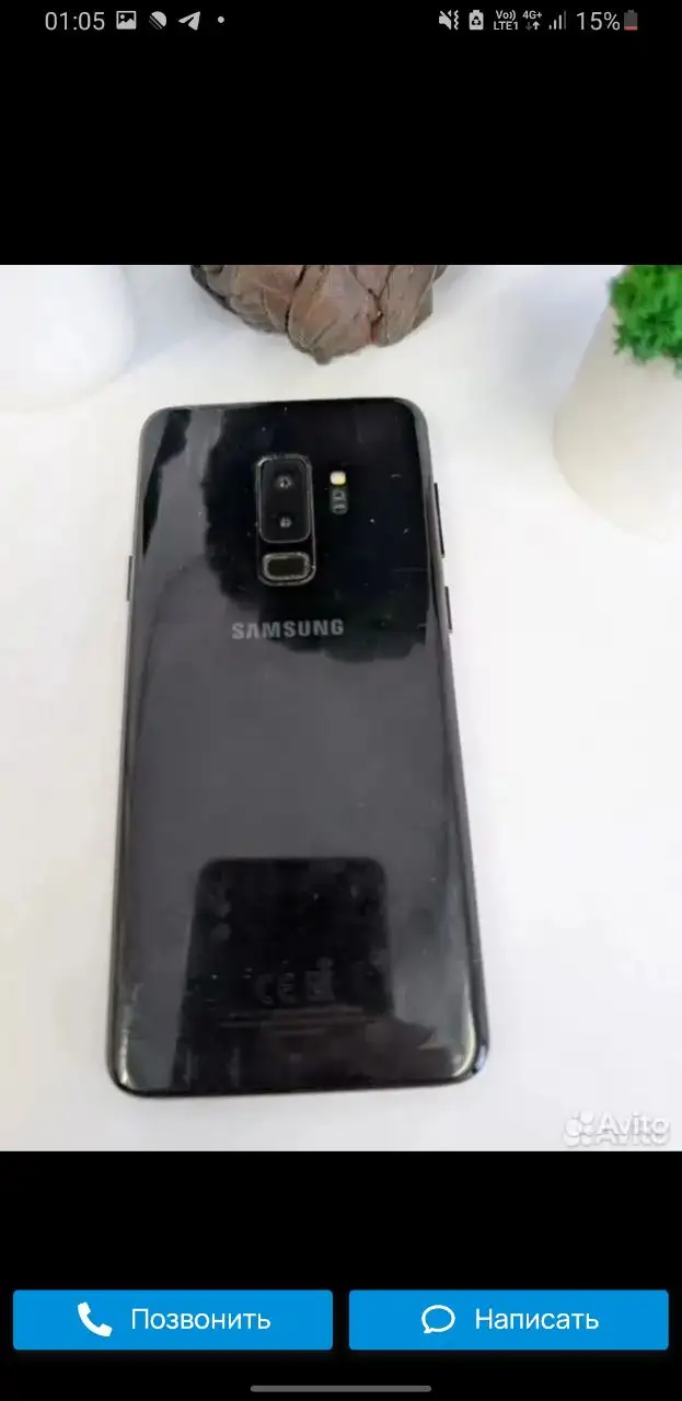 Продажа б/у Samsung Galaxy S9 Plus, RGB подсветки и беспроводной колонки - Барахолка в Чебоксары