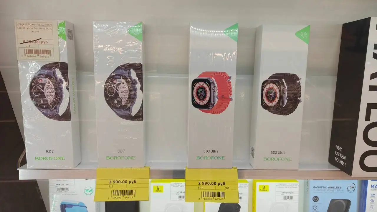 Ликвидация магазина аксессуаров - Аксессуары для электроники (Электроника) в Чебоксары