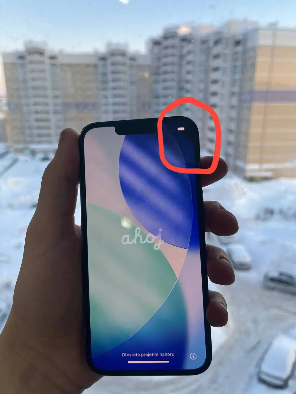 iPhone 13 256 ГБ с дефектами - Смартфоны (Электроника) в Чебоксары