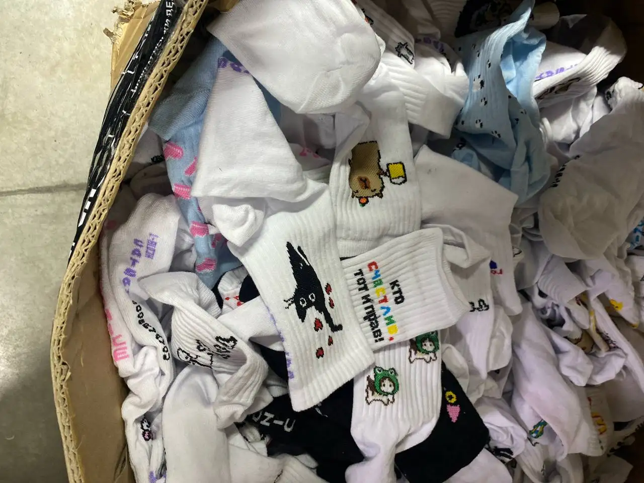 Носки для деревни - Барахолка в Чебоксары