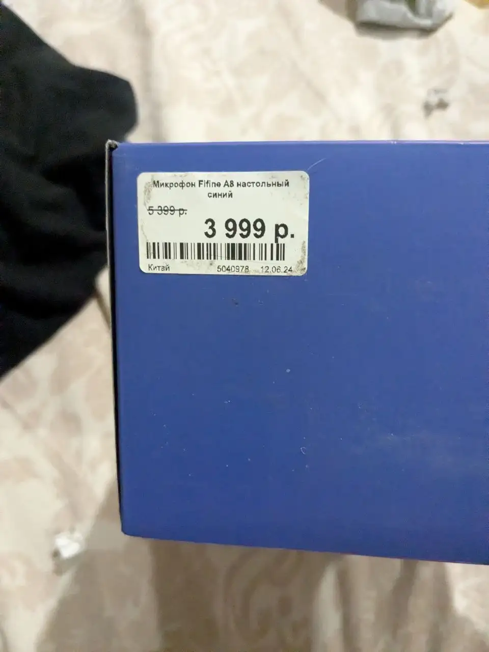 Продам микро с полной комплектацией - Электроника (Барахолка) в Чебоксары