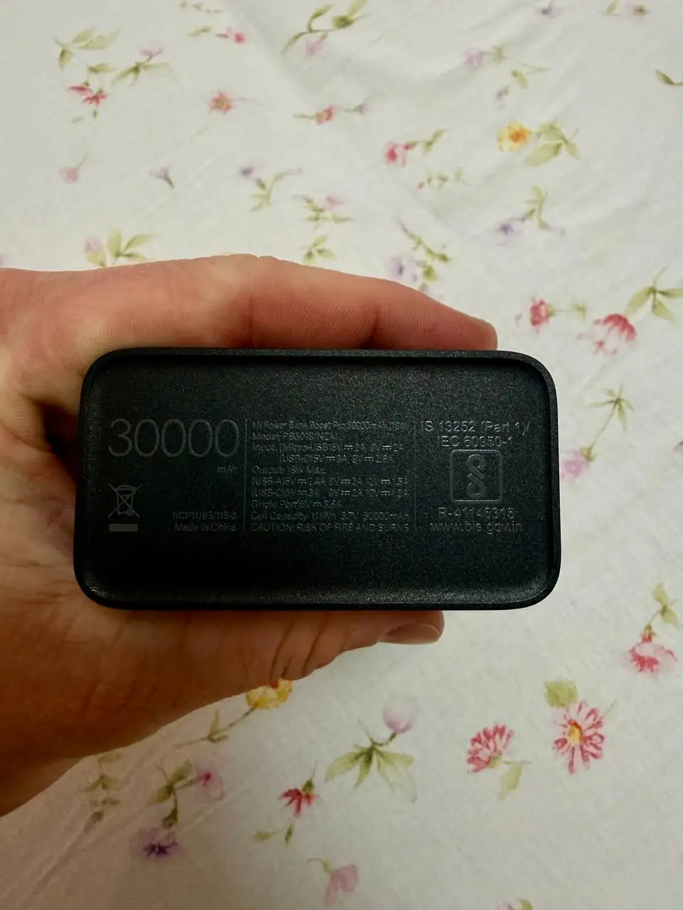 Повербанк Xiaomi 30000 мАч с чехлом - Портативные зарядные устройства (Электроника) в Чебоксары