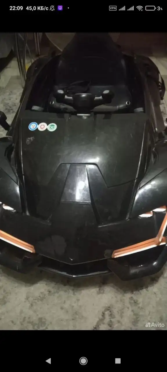 Аккумуляторная машинка для детей с пультом и музыкой - Игрушки (Товары для детей) в Чебоксары