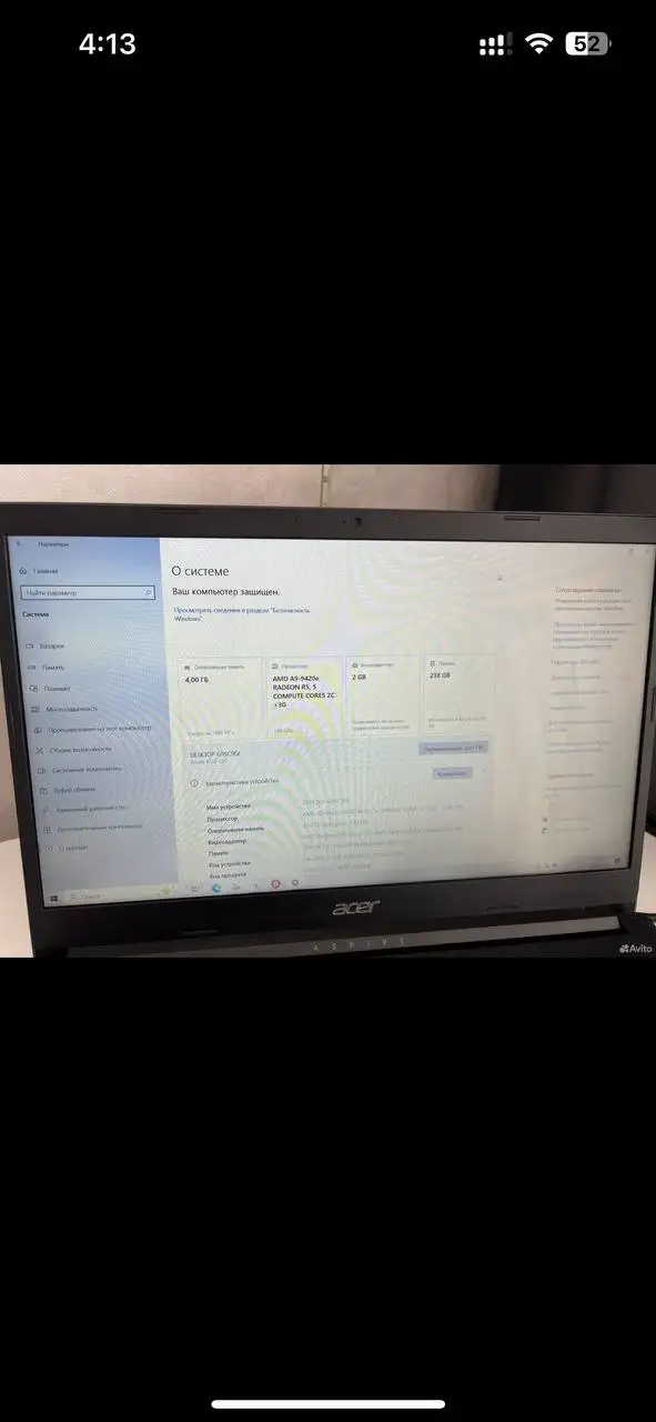 Продажа ноутбука Acer Aspire N19H1 (Aspire 3 A315-22G) - Ноутбуки (Электроника) в Чебоксары