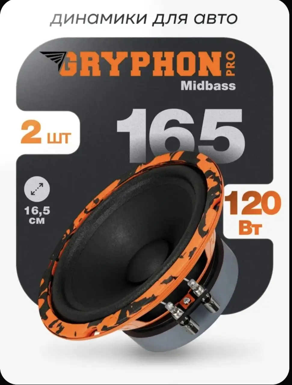 Продажа гитарных педалей в Чебоксарах - Музыкальные инструменты (Хобби и отдых) в Чебоксары