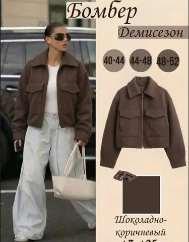 Отдам за 2000 - Рюкзаки в Чебоксары