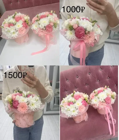 Цветы на Гражданской 95 в Чебоксарах - Рюкзаки в Чебоксары