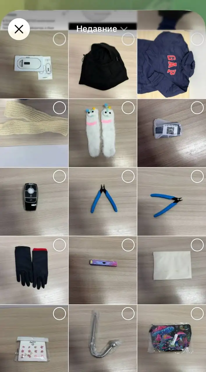 Продажа товара в Чебоксарах - Барахолка в Чебоксары