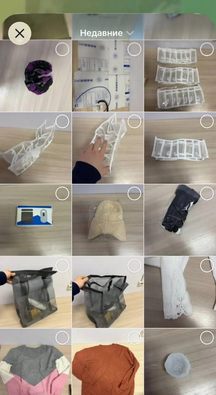 Продажа товара в Чебоксарах - Барахолка в Чебоксары