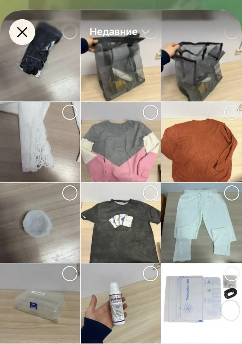 Продажа товара в Чебоксарах - Барахолка в Чебоксары