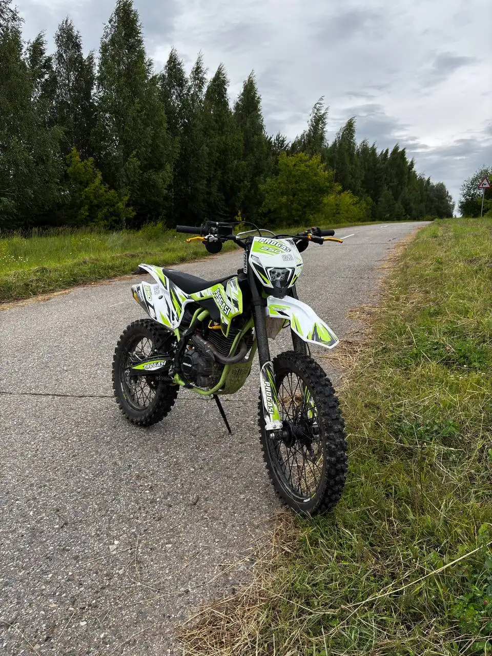 Продам Progasi Super Max 250 зеленого цвета - Барахолка в Чебоксары