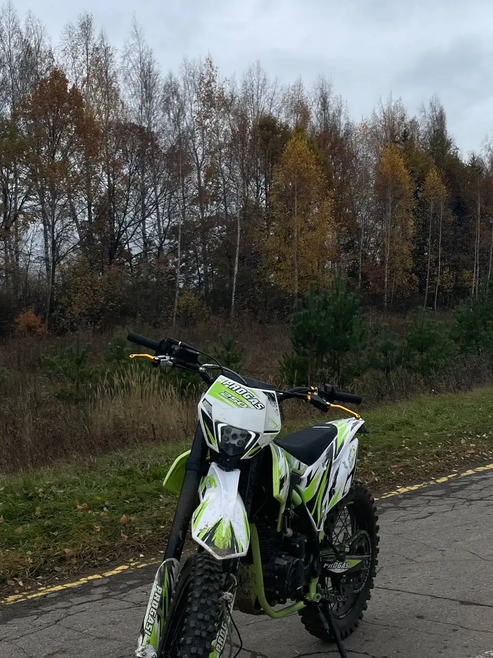 Продам Progasi Super Max 250 зеленого цвета - Барахолка в Чебоксары