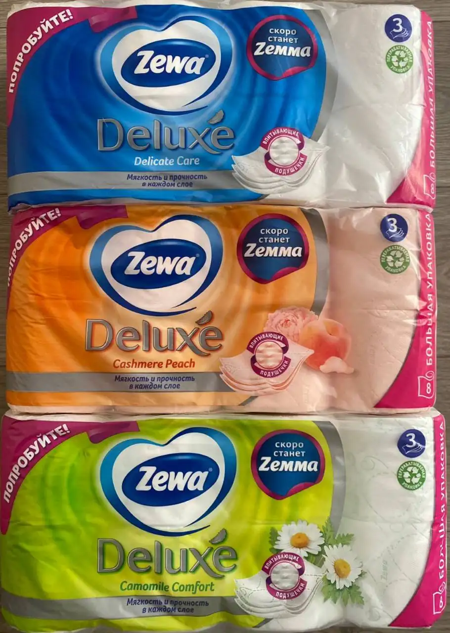 Туалетная бумага Zewa Deluxe 3x слойная 24 рулона микс - Барахолка в Чебоксары