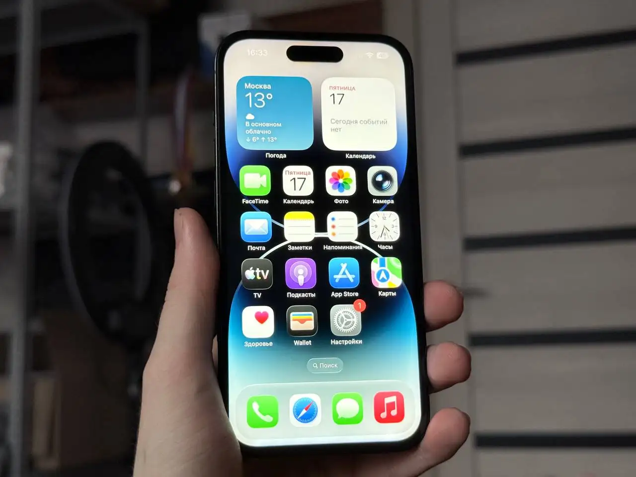 iPhone 14 Pro 256gb с копией экрана - Смартфоны (Электроника) в Чебоксары