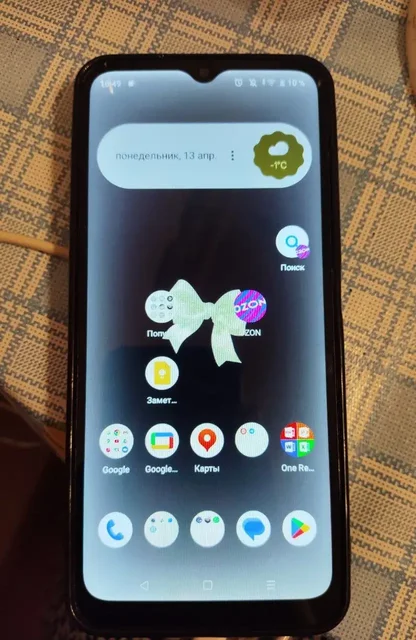 Продажа телефона realme c33 128гб - Игровые диски в Чебоксары