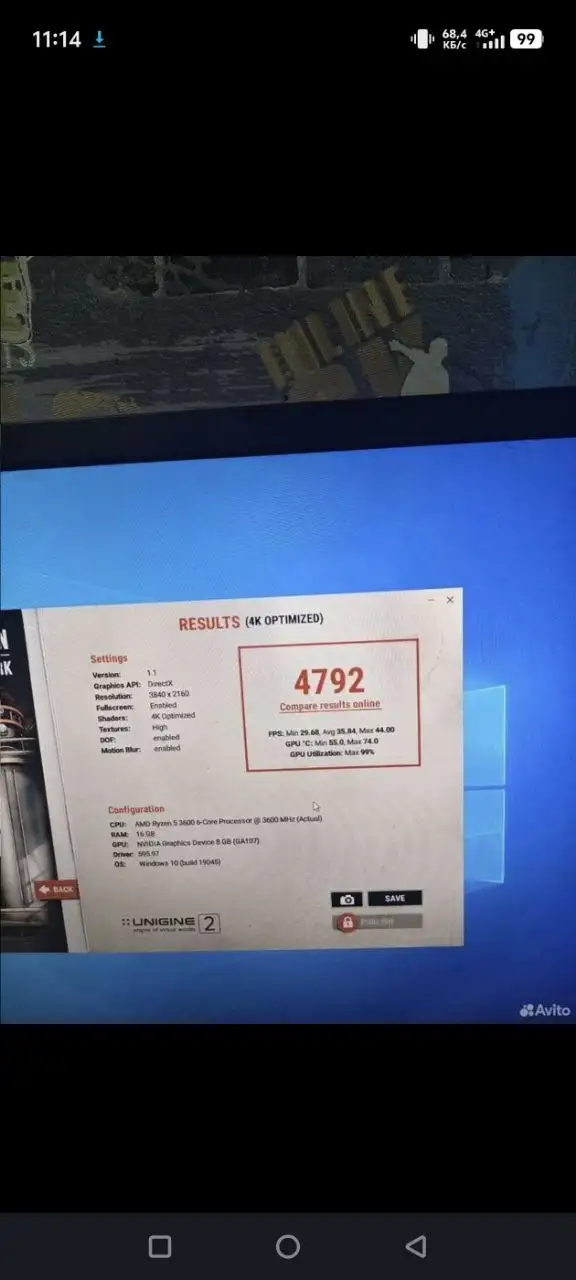 Среднебюджетный ПК - Компьютеры (Электроника) в Чебоксары